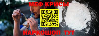 марихуана Кунгур