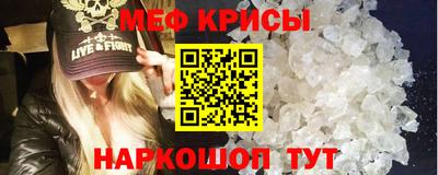 метадон Кумертау
