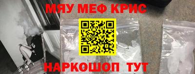 дурь Кулебаки