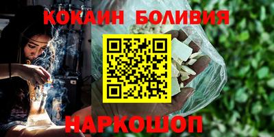 амфетамин Краснодар