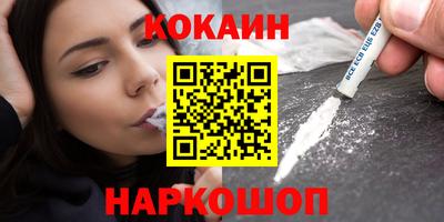 дурь Кулебаки