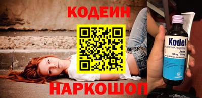 метадон Кумертау