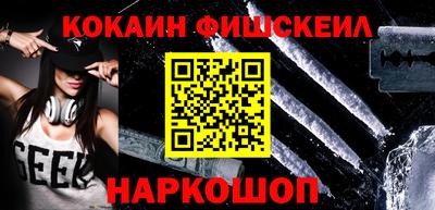 дурь Кулебаки