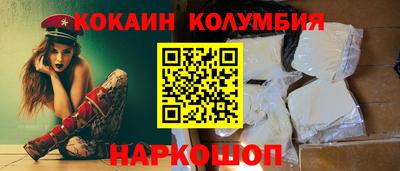 дурь Кулебаки
