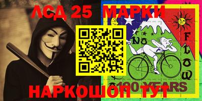 метадон Кумертау