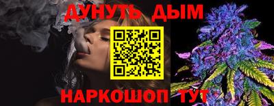метадон Кумертау