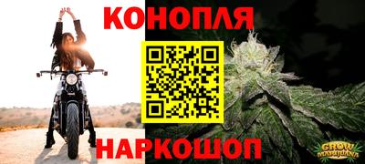 дурь Кулебаки