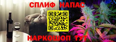 метадон Кумертау