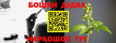 метадон Кумертау