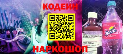 дурь Кулебаки