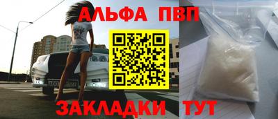 дурь Кулебаки