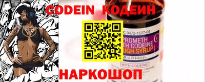 дурь Кулебаки
