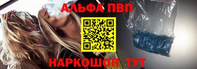 марихуана Кунгур
