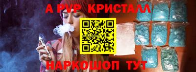 mdma Краснознаменск