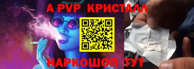 марихуана Кунгур