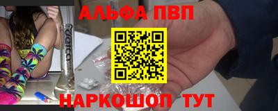 метадон Кумертау