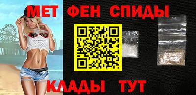 дурь Кулебаки