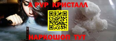 дурь Кулебаки