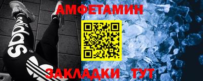марихуана Кунгур