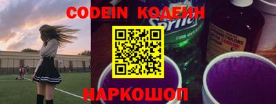 дурь Кулебаки