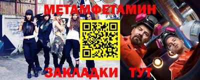 дурь Кулебаки