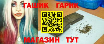 дурь Кулебаки