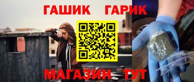 дурь Кулебаки