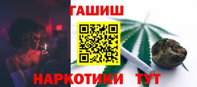 метадон Кумертау