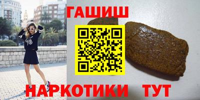 дурь Кулебаки