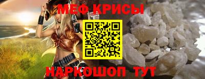 метадон Кумертау